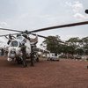 سرب سلاح الجو التابع لبعثة الأمم المتحدة لحفظ السلام في جمهورية أفريقيا الوسطى.