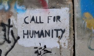 معرض "الكتابة على الجدار: الضم في الماضي والحاضر"، يُعرض في اليوم الدولي للتضامن مع الشعب الفلسطيني.
