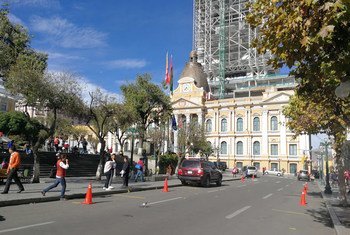 玻利维亚拉巴斯的议会大楼。