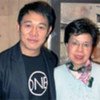 L'acteur Jet Li avec la directrice générale de l'OMS, Margaret Chan.