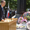 Le Secrétaire général Ban Ki-moon à la cérémonie commémorative à Hiroshima.
