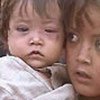 Enfants afghans