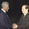 Kofi Annan et le Vice-Premier Ministre Qian Qichen