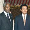 Kofi Annan et le Président mongol, Natsagiyn Bagabandi