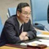 Intervention de Kenzo Oshima au Conseil de sécurité