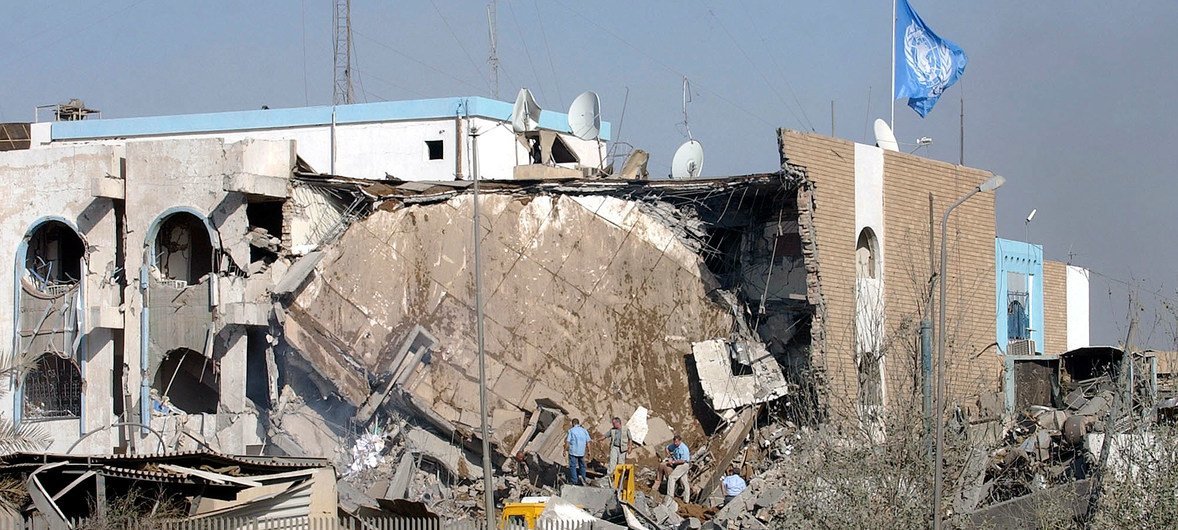 Штаб-квартира ООН в Багдаде после теракта 19 августа 2003 г.