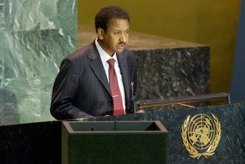 Foreign Minister Mustafa Osman Ismail of Sudan addresses the United Nations General Assembly.
