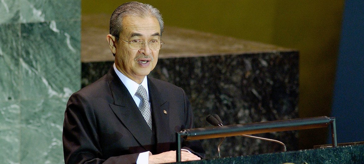 Dato' Seri Abdullah Ahmad Badawi, Prime Minister of Malaysia, addressing the General Assembly.