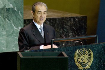 Dato' Seri Abdullah Ahmad Badawi, Prime Minister of Malaysia, addressing the General Assembly.