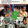Le rapport BM/FMI 2005