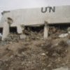 Remains of destroyed UNIFIL base