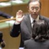 Ban Ki-moon takes the oath of office