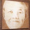 Portrait of Nelson Mandela unveiled at ceremony