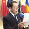 Council President Amb. Wang Guangya