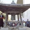 Ban Ki-moon rings Peace Bell at ceremony