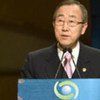 Secretary General Ban Ki-moon addresses alliance forum