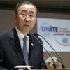 Secretary-General Ban Ki-moon launches  campaign to End Violence Against Women