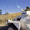 UN armoured vehicle at an observation post near Skouriotissa