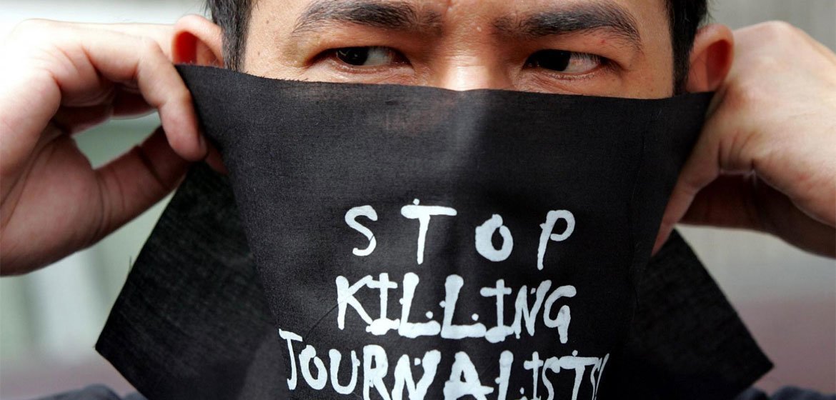 توقفوا عن قتل الصحفيين. © اليونسكو