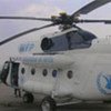 WFP helicopters help with the distribution of urgently needed relief supplies