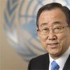 Le Secrétaire général de l'ONU Ban Ki-moon.