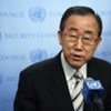 Le Secrétaire général de l'ONU, Ban Ki-moon.