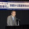 Secretary-General Ban Ki-moon