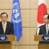 Secretary-General Ban Ki-moon and Prime Minister Yasuo Fukuda of Japan