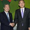 Secretary-General Ban Ki-moon (right) with Yu Myung-hwan, Minister for Foreign Affairs and Trade of the Republic of Korea
