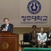 Ban Ki-moon addresses participants of the Model UN at  Cheongju University