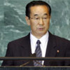 Foreign Minister Pak Ui Chun of the Democratic People's Republic of Korea