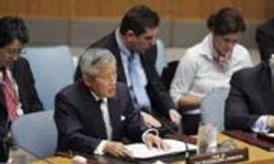 Yukio Takasu, Chairperson of the Peacebuilding Commission