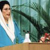 Former Prime Minister of Pakistan Benazir Bhutto