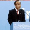 Secretary-General addresses UN Climate Change Conference