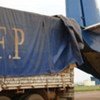 WFP carries out operation in eastern Democratic Republic of the Congo