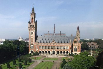 Siège de la Cour internationale de justice (CIJ) à La Haye.