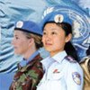 UN peacekeepers