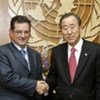 Secretary-General Ban Ki-moon (right)  with Carlos Castresana Fernández