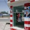 صور المرشحين في شوارع أفغانستان