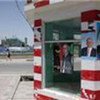 Posters of candidates line the streets in Afghanistan for the 20 August 2009 presidential election