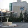 WIPO headquarters, Geneva