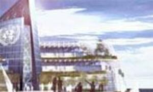 Illustration numérique du siège des Nations Unies à New York, montrant sa façade de verre caractéristique et son architecture moderne sur fond de ciel lumineux.