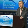 Secretary-General Ban Ki-moon addresses 5th Jeju Peace Forum in Republic of Korea