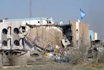 مقر الأمم المتحدة في بغداد بعد استهدافه بسيارة مفخخة في الـ 19 من آب / أغسطس عام 2003.