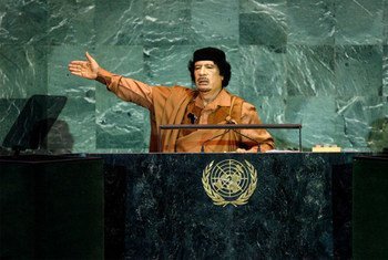 Le dirigeant libyen Mouammar Kadhafi.