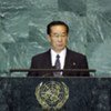 Vice-Foreign Minister Pak Kil Yon of Democratic People's Republic of Korea