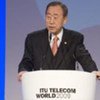 Secretary-General Ban Ki-moon speaks at the opening Ceremony of the ITU Telecom World 2009 Conference