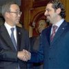 Secretary-General Ban Ki-moon with Saad Hariri (file photo)