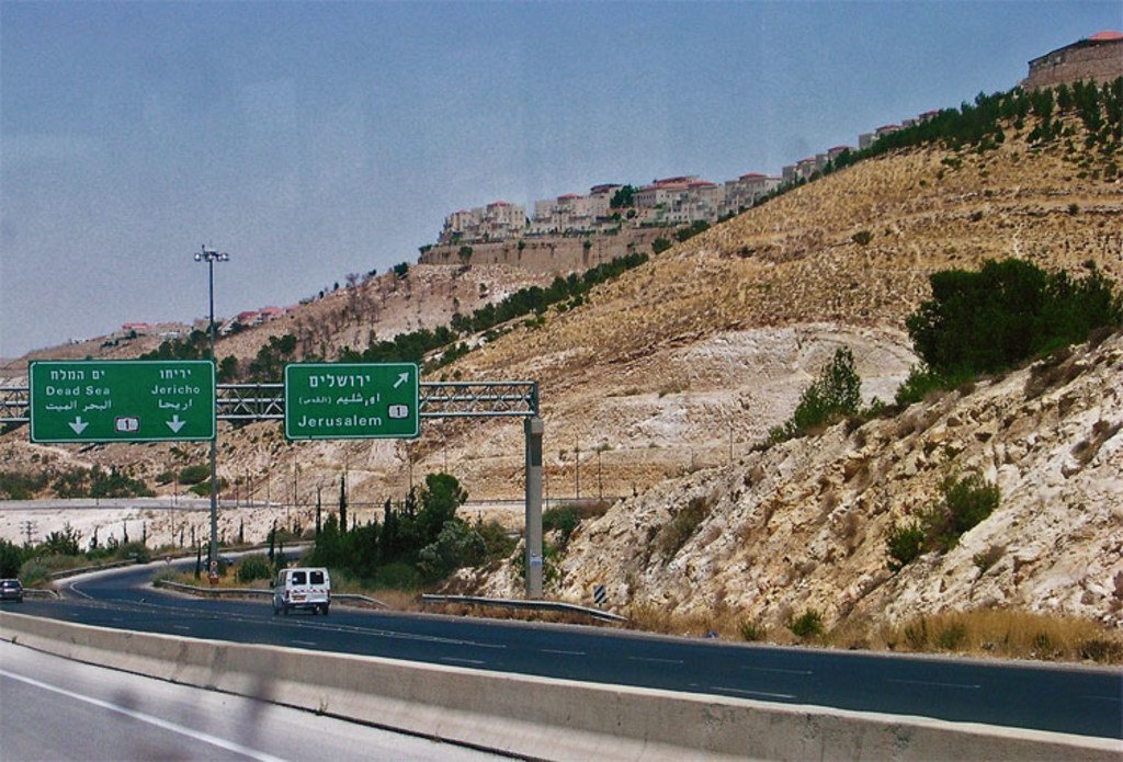 مستوطنات إسرائيلية بالقرب من القدس الشرقية