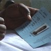 One million Burundians old enough to vote in May 2010 will receive a free national identity card.